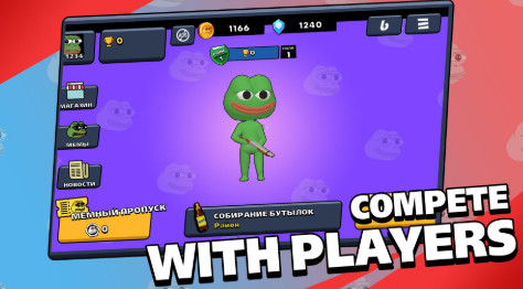 斗毆派對 v2.1 安卓版 2