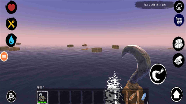 木筏生存 v1.0 安卓版 1