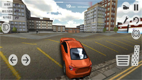 城市真實賽車 v4.17.6 安卓版 2