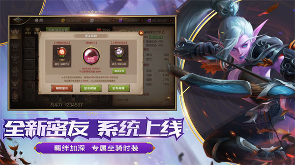 我叫mt4蘋(píng)果版 v3.20.0 官方iphone版 3