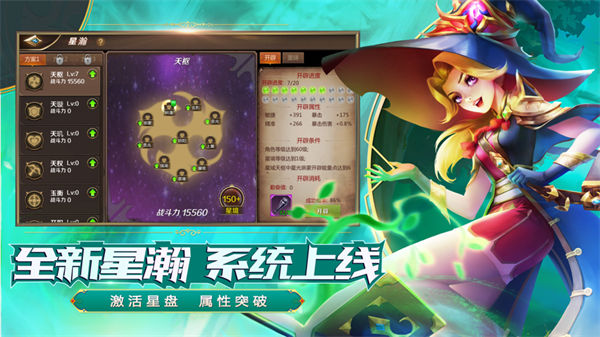 我叫mt4蘋(píng)果版 v3.20.0 官方iphone版 1