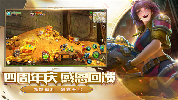 我叫mt4蘋(píng)果版 v3.20.0 官方iphone版 2