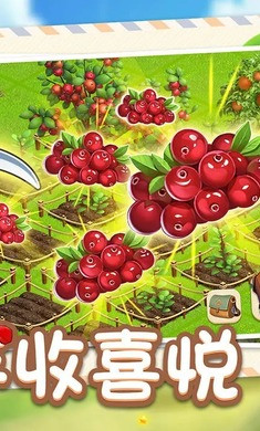 童話(huà)鎮(zhèn)大冒險(xiǎn) v1.0.0 安卓版 2