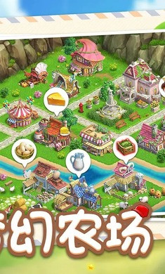 童話(huà)鎮(zhèn)大冒險(xiǎn) v1.0.0 安卓版 0