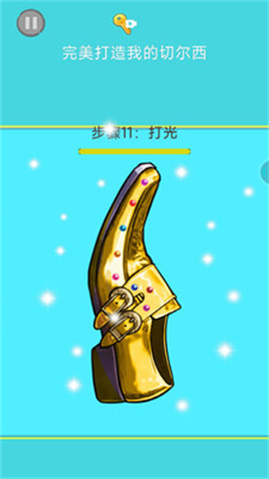 解壓粉碎機 v1.0.1 安卓版 2