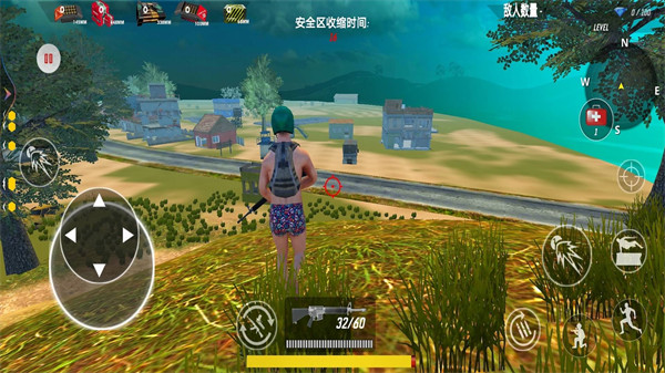 真實吃雞對決 v1.9 安卓版 0