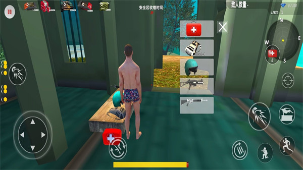 真實吃雞對決 v1.9 安卓版 2