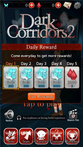 黑色走廊2中文版 v1.42 安卓版 3