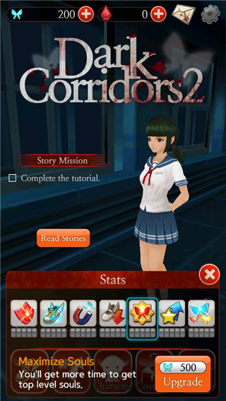 黑色走廊2中文版 v1.42 安卓版 2