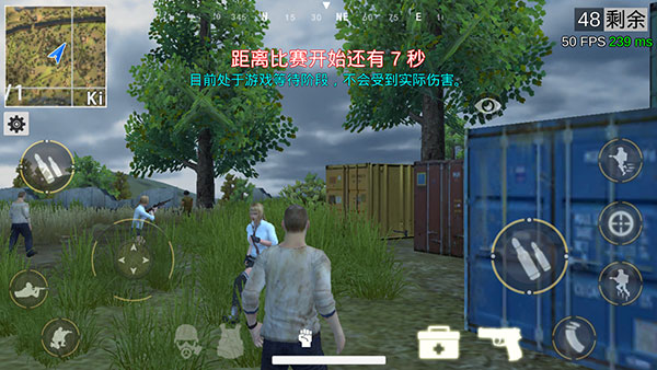 絕地王者勇士63單機(jī)版手游 v1.1.15.8 安卓版 1