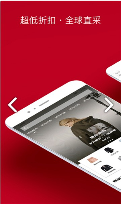 橙寶網(wǎng) v2.9.6 0