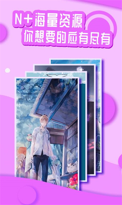 優(yōu)優(yōu)動態(tài)壁紙 v1.0.0 2