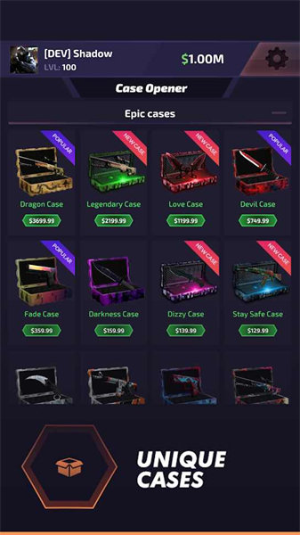 csgo皮膚模擬器 v5.4 安卓版 2