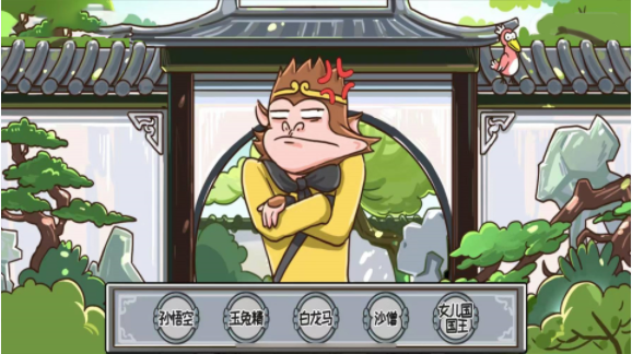 一起來動腦 v1.0 安卓版 2