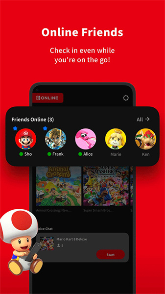 Nintendo Switch Online v2.10.0 安卓版 4