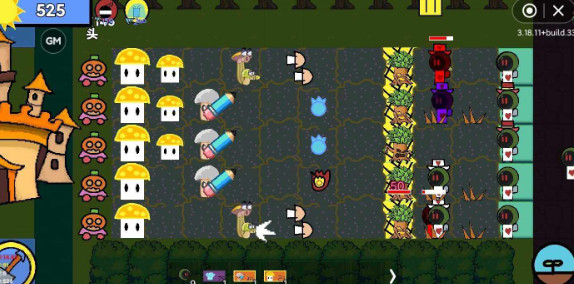 植物大戰(zhàn)僵尸EM v1.1.8 安卓版 1