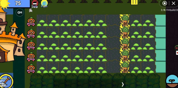 植物大戰(zhàn)僵尸EM v1.1.8 安卓版 2