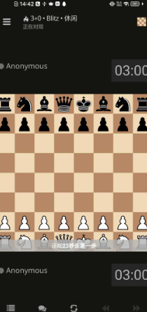 國際象棋 v8.0.0 安卓版 1