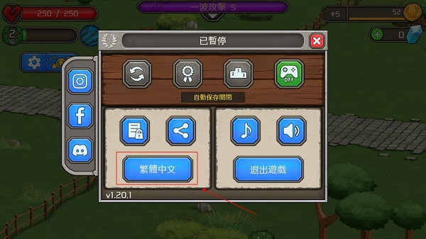 成長(zhǎng)帝國(guó)羅馬 v1.30.10 安卓版 3