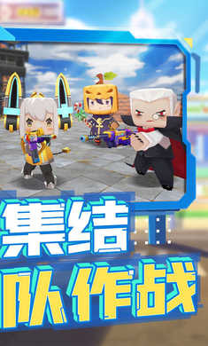 迷你槍?xiě)?zhàn)精英體驗(yàn)服 v1.0.4 安卓版 2