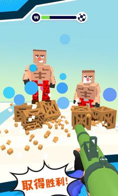 方塊鍛造射擊大師最新版 v0.0.3 安卓版 0