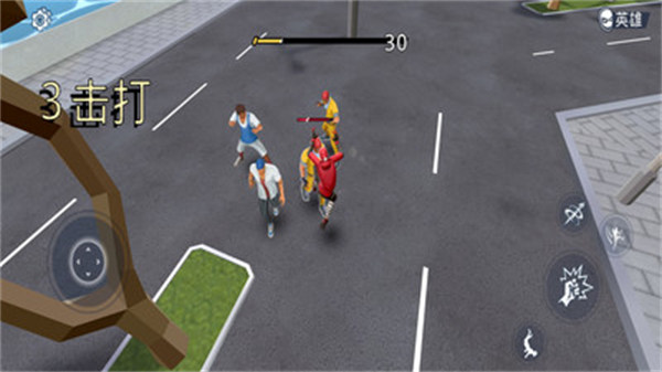 蜘蛛俠2終極維度 v3.1.1 安卓版 0