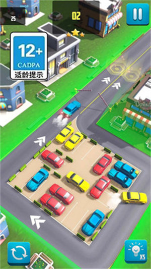 挪車?yán)纤緳C(jī) v1.0 安卓版 3