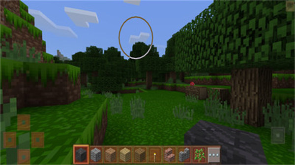 我的新世界 v291059 安卓版 1