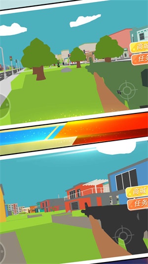 特工吃雞行動 v1.0.5 安卓版 2