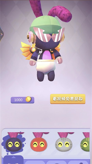 鐵路跑酷 v1.0 安卓版 2