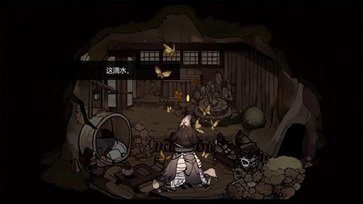 Vein游戲中文 v2.0 安卓版 2