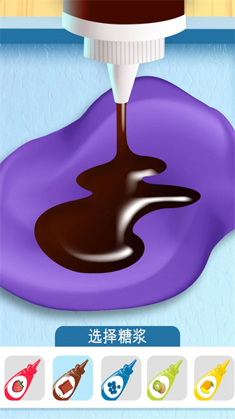 托卡迷你城堡甜品店手機(jī)版 v2.5 安卓版 1