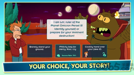 飛出個(gè)未來 v7.1.4 安卓版 3