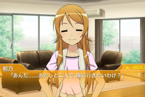 我的妹妹不可能這么可愛 v4.6.5 安卓版 2