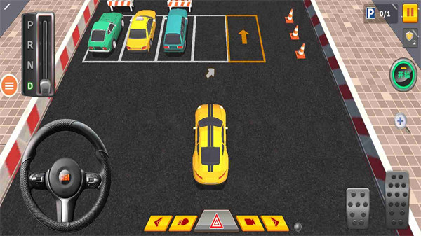 停車達人 v1.0 安卓版 1