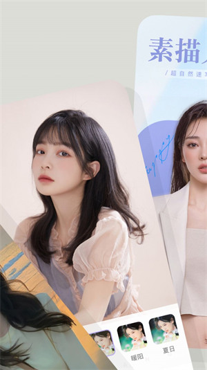 洛可相機(jī) v1.0.0 3