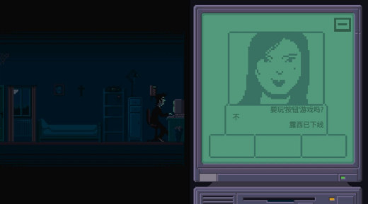 不要和陌生人說(shuō)話 v1.0 安卓版 2