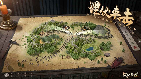 戰(zhàn)地?zé)o疆 v1.300.0 安卓版 3