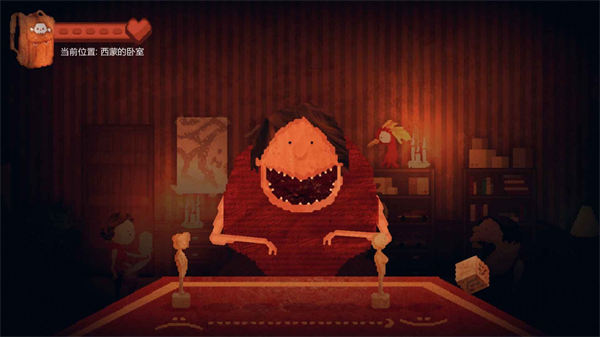 像素末日生存恐怖屠夫村 v1.0 安卓版 2