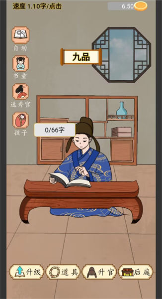 當(dāng)?shù)弁跤卸嗪?v1.0 安卓版 2