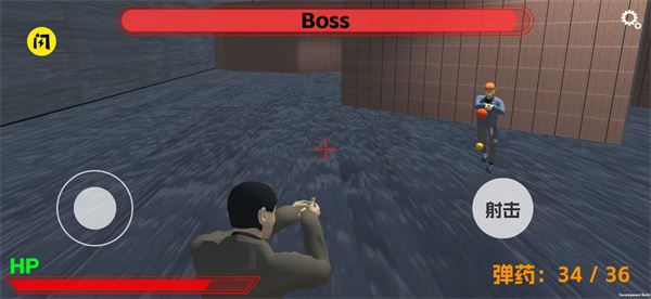 狂飆之凍魚戰(zhàn)神 v0.1 安卓版 3