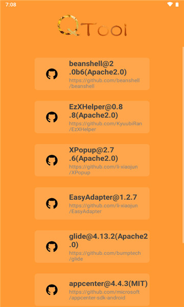 qtool模塊 v849 安卓版 1