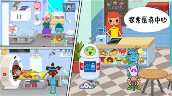 公主小醫(yī)生 v1.0.2 安卓版 3