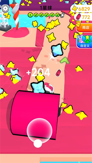 粉紅游樂園 v300.1.0.3018 安卓版 1