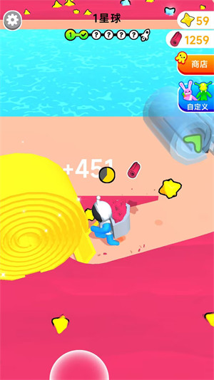 粉紅游樂園 v300.1.0.3018 安卓版 2