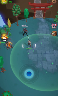 御劍飛行 v2.3.9 安卓版 2