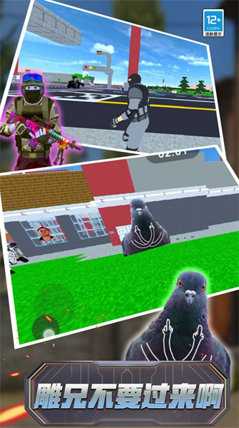 暗室逃亡 v1.0.0504 安卓版 2