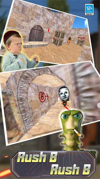 暗室逃亡 v1.0.0504 安卓版 3