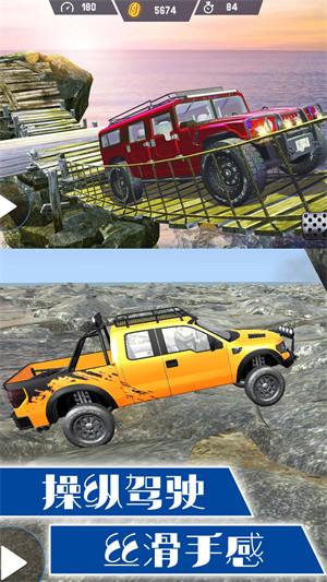 合金戰(zhàn)甲風(fēng)暴 v1.0 安卓版 1