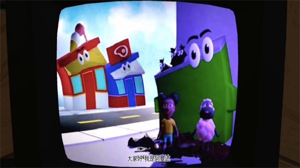 恐怖小小夢魘第一代 v1.5 安卓版 1